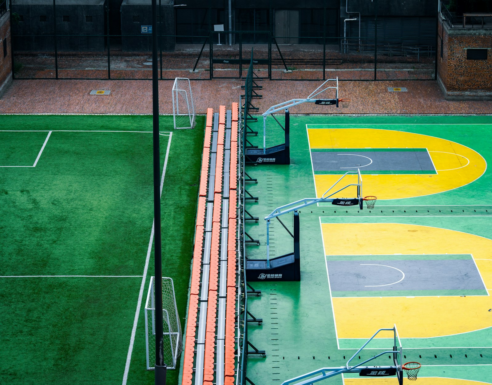 Basketball Court Construction